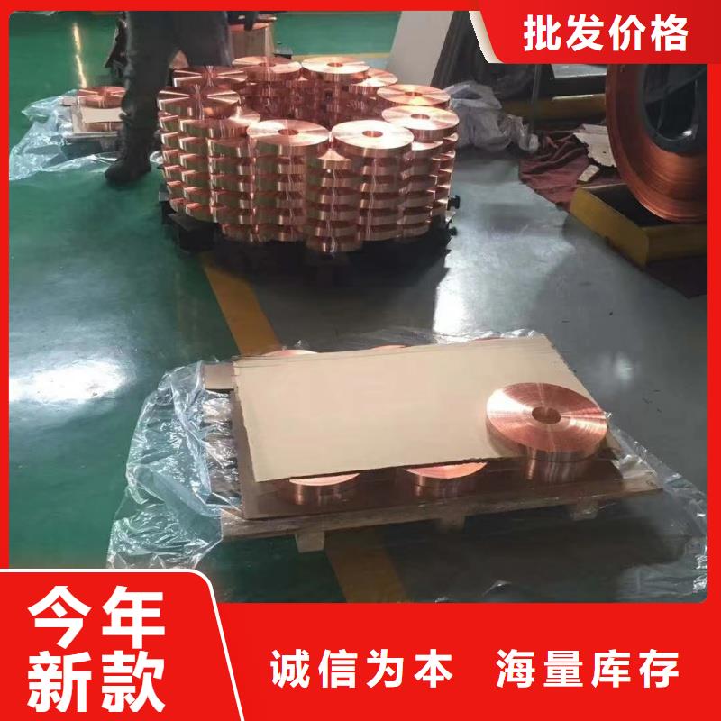 铝排多年厂家可靠