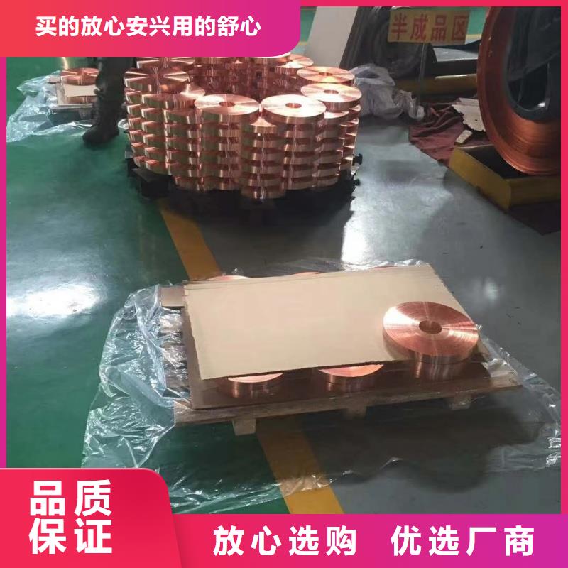 铝排精心打造