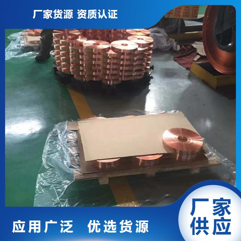 6060铝排现货充足