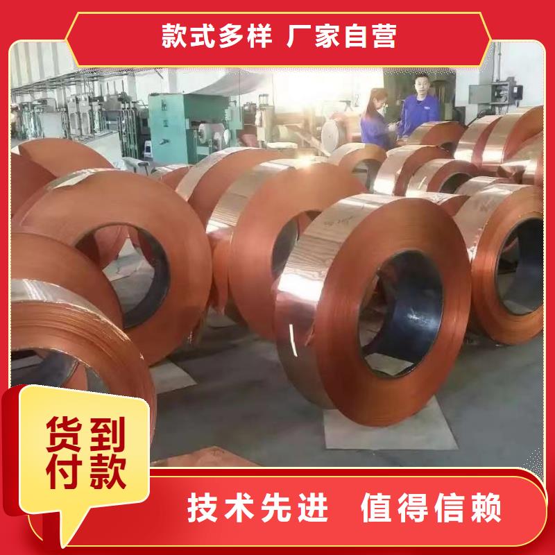 铝排经验丰富品质可靠