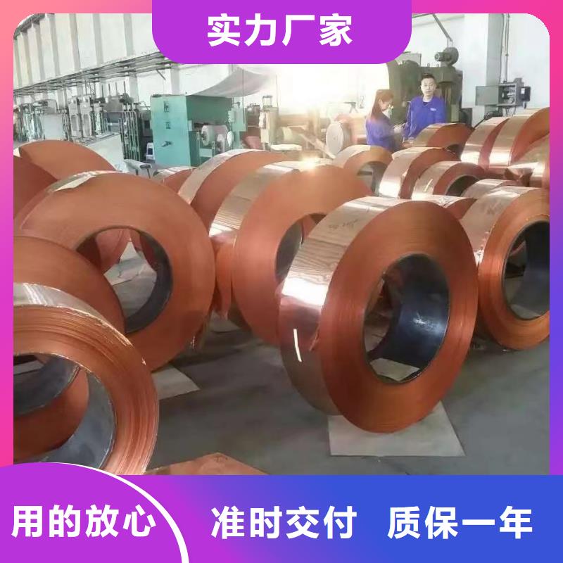 铝排好产品好服务