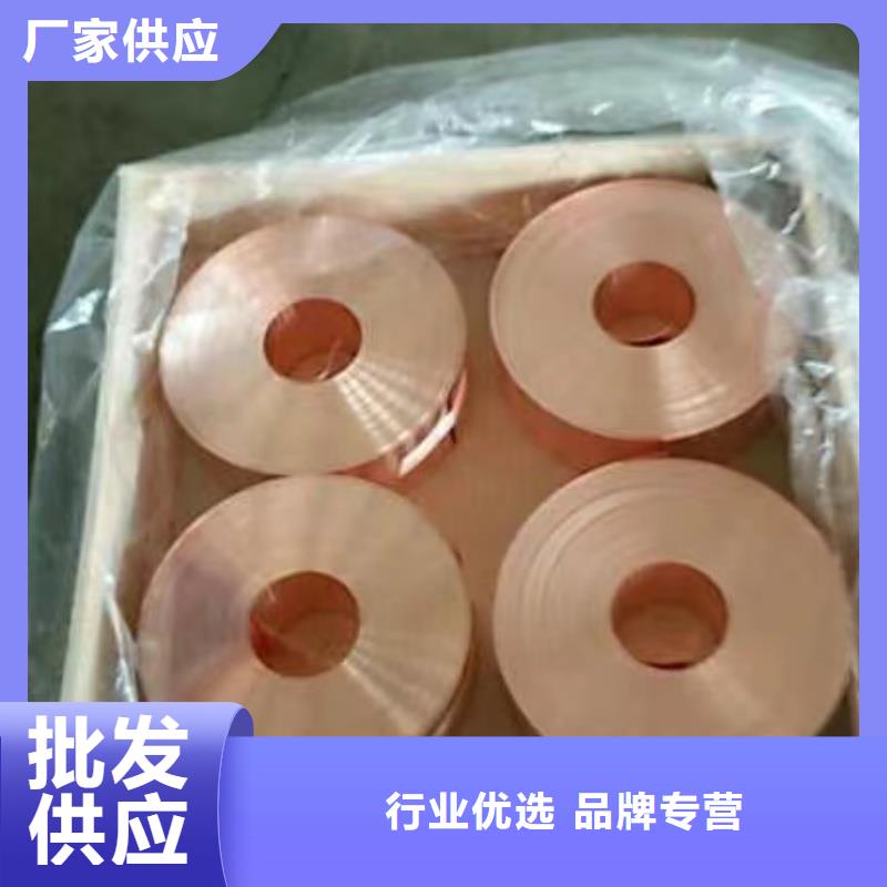 铝排批发商