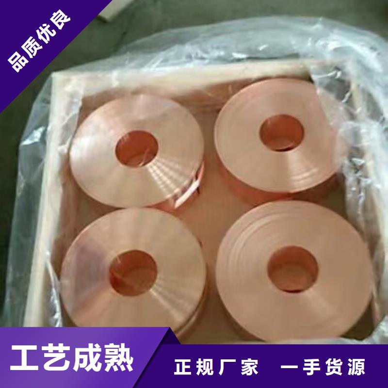 铝排长期供应
