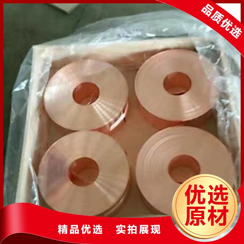 铝排畅销当地