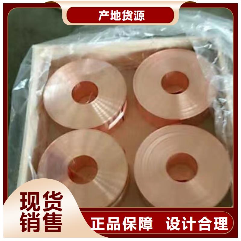 铝排产品优势特点