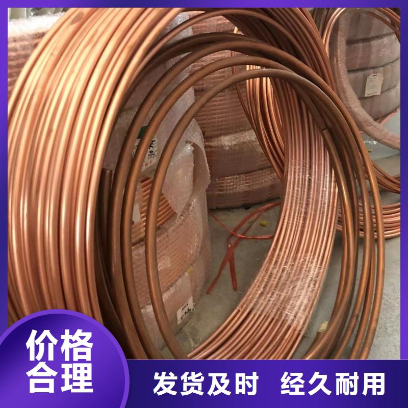 铝排质量优价格低