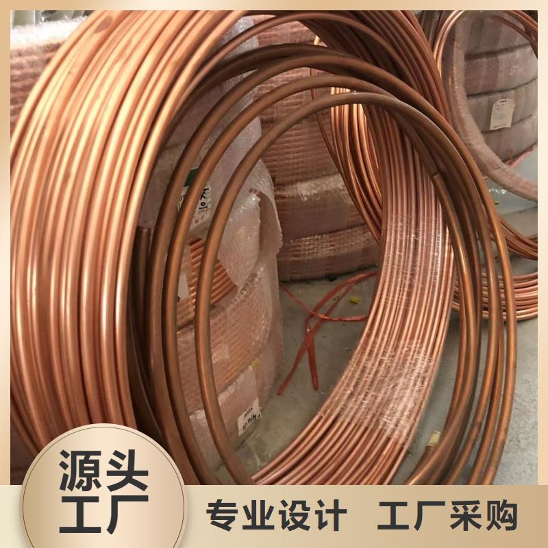 铝排放心选购