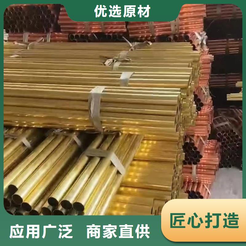 铝排合作共赢