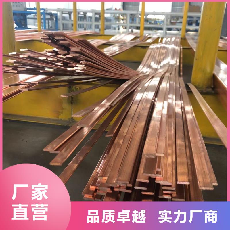铝排经验丰富品质可靠