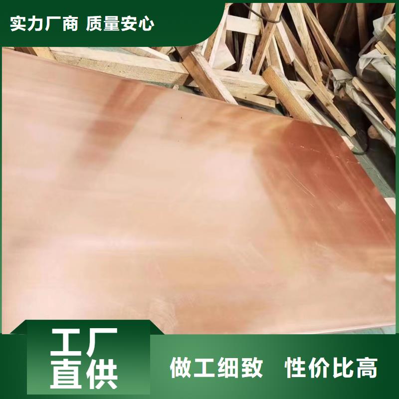 铝排多年厂家可靠