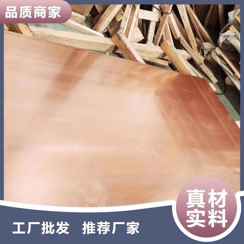 铝排N年大品牌