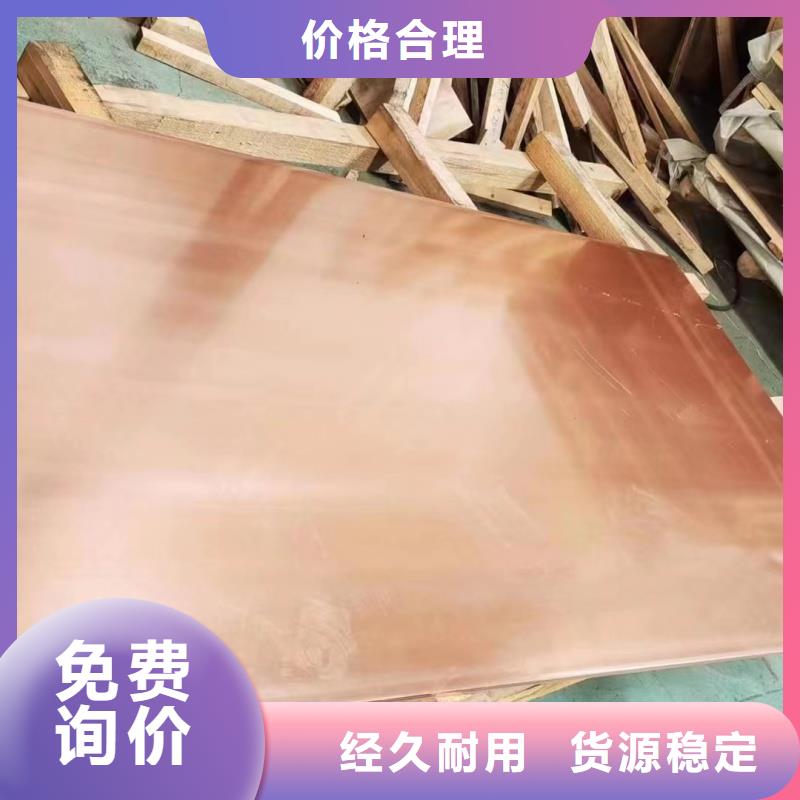 铝排多年行业积累