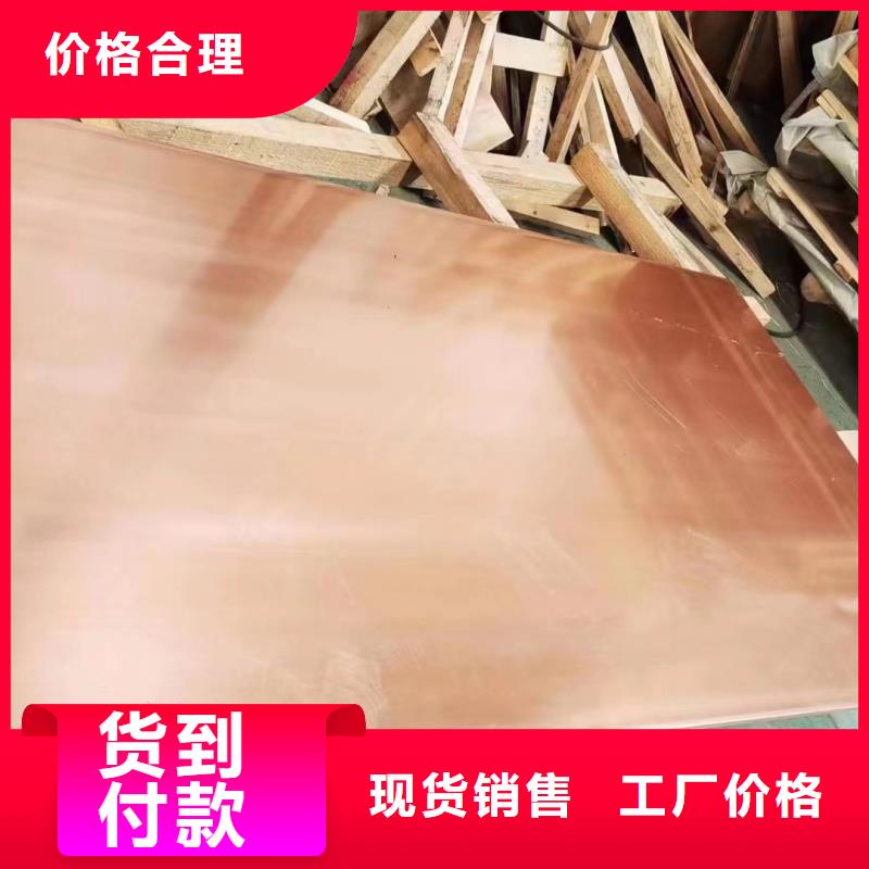 铝排现货