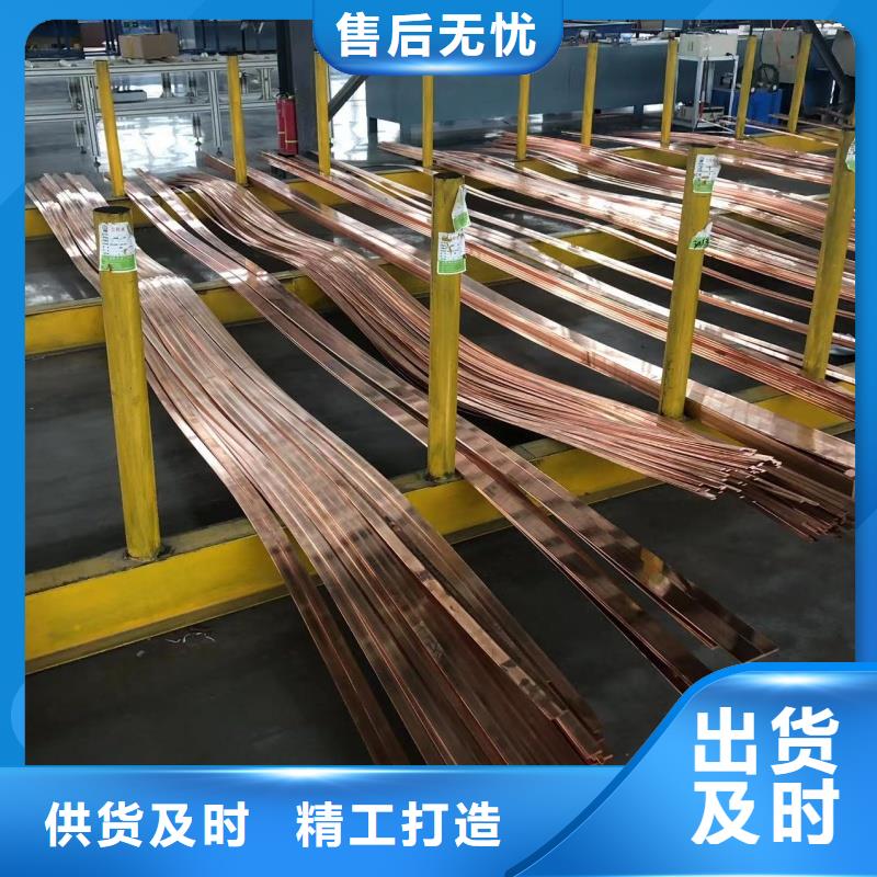 铝排省心又省钱