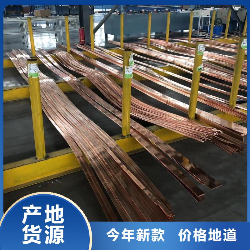 铝排优良材质