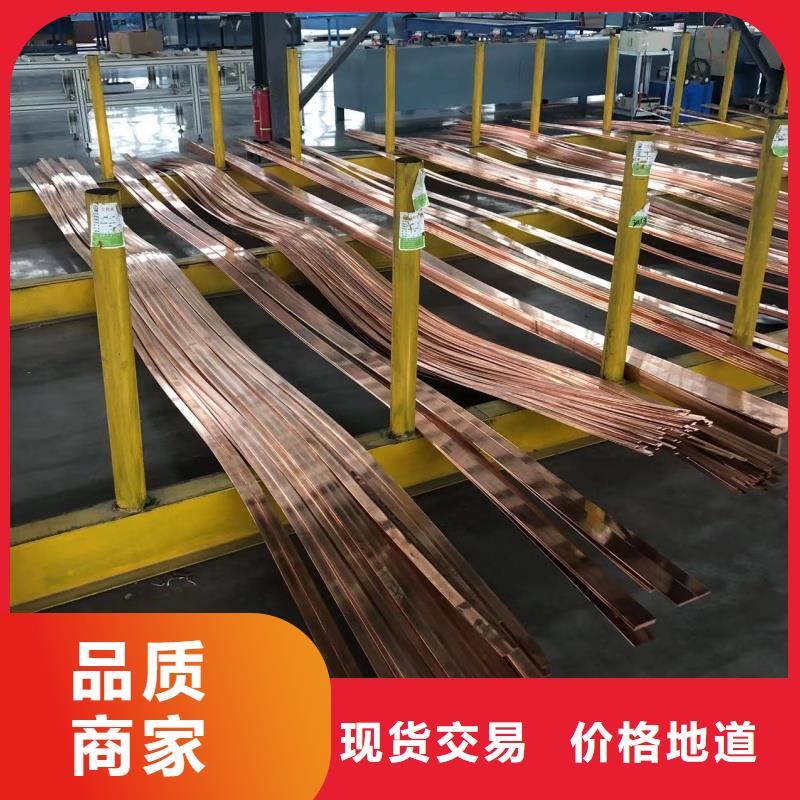 铝排产品性能