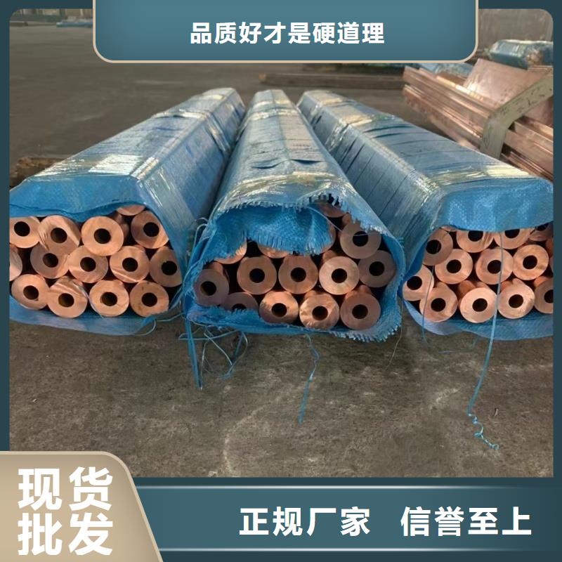 铝排货源直销