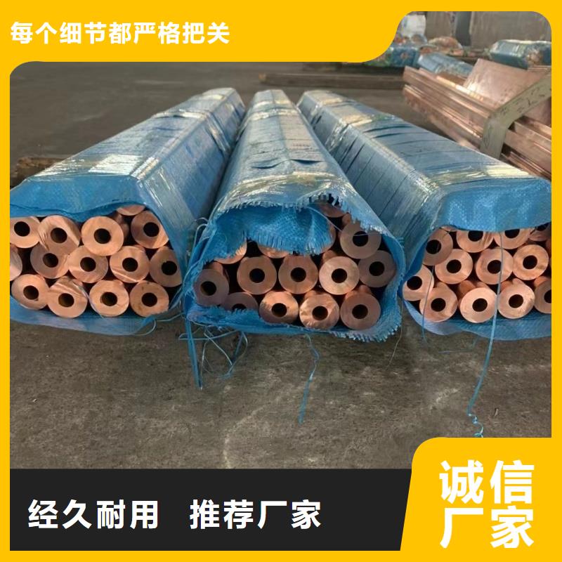 铝排匠心打造