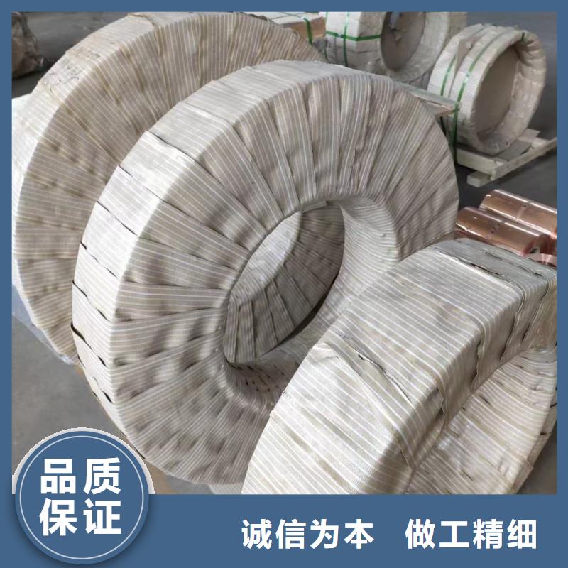 铝排批发货源