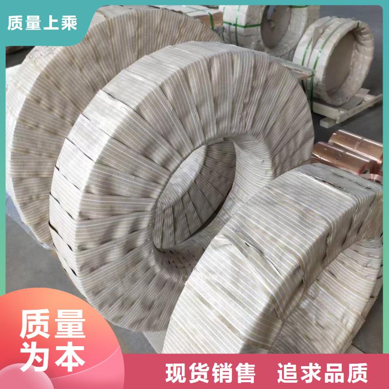 铝排当地货源