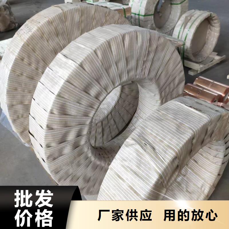 铝排价格实惠工厂直供