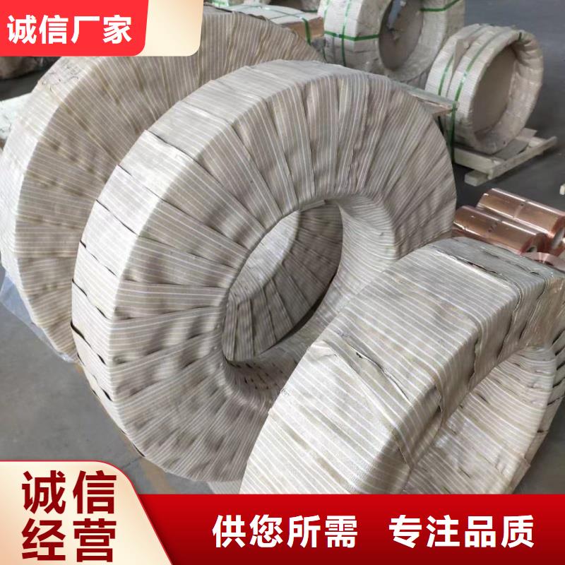 铝排实力厂家