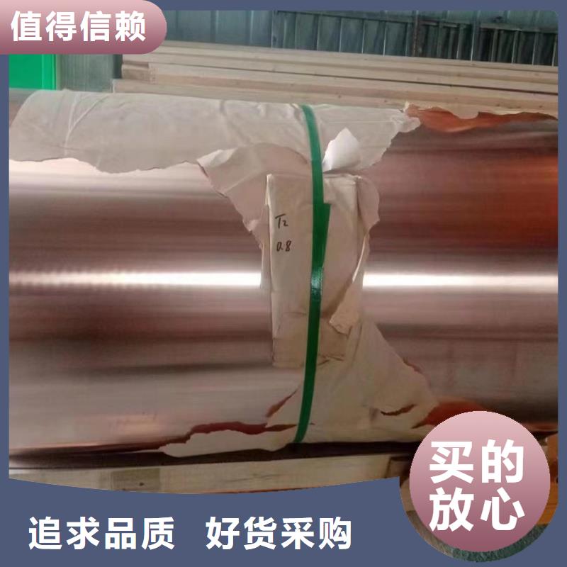 铝排厂家经验丰富