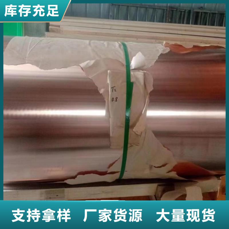 铝排可定制