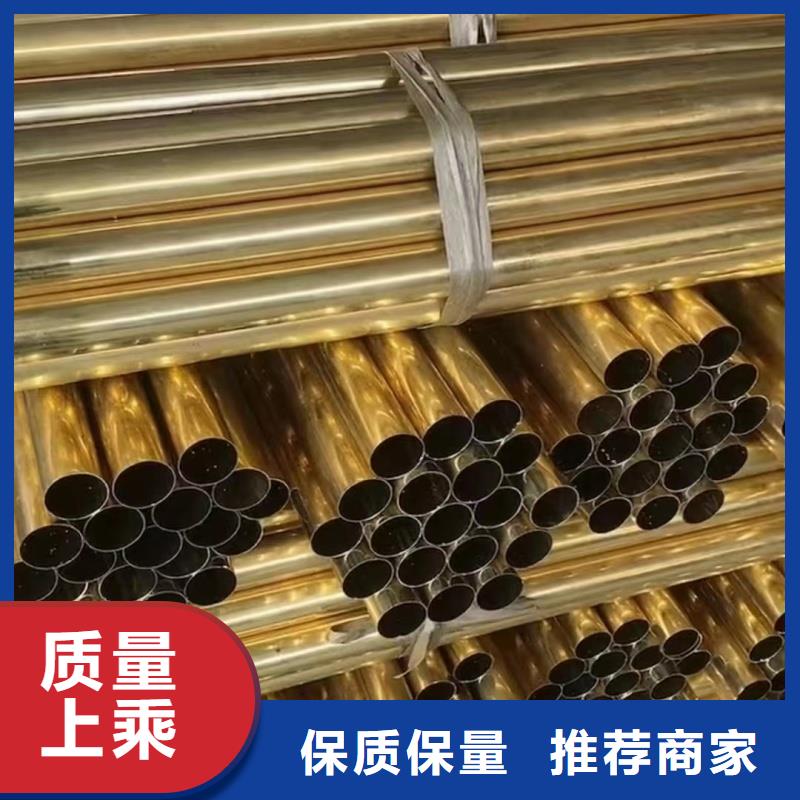 铝排服务周到