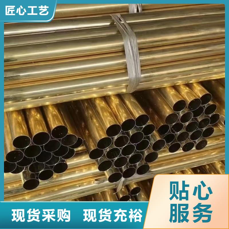 铝排多种款式可随心选择
