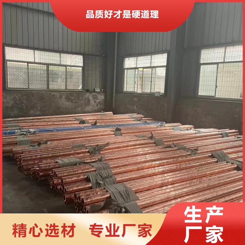 铝排无中间商厂家直销