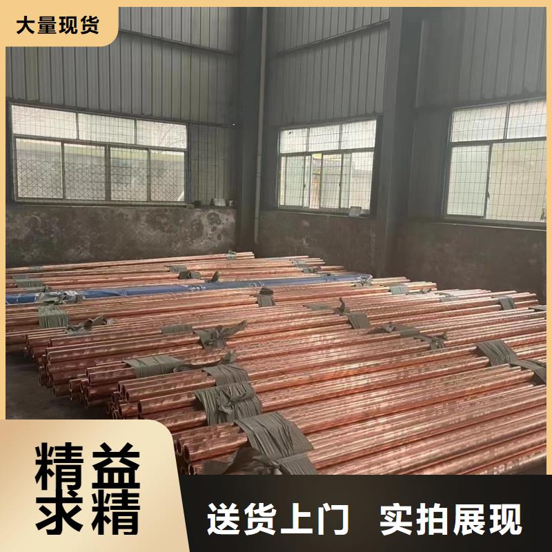 1070铝排厂家
