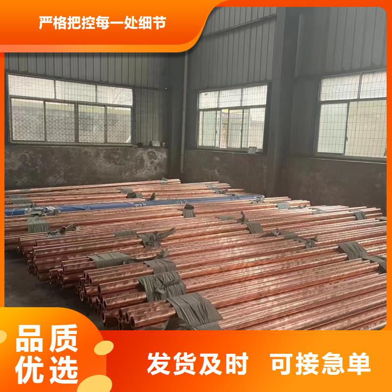 铝排拒绝中间商