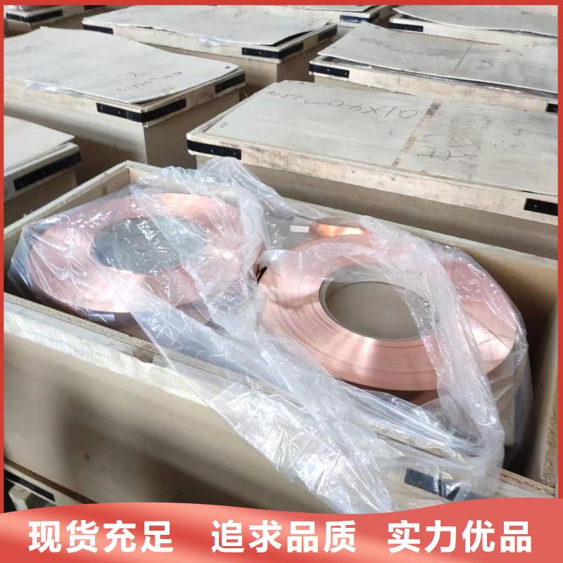 铝排厂家直销售后完善
