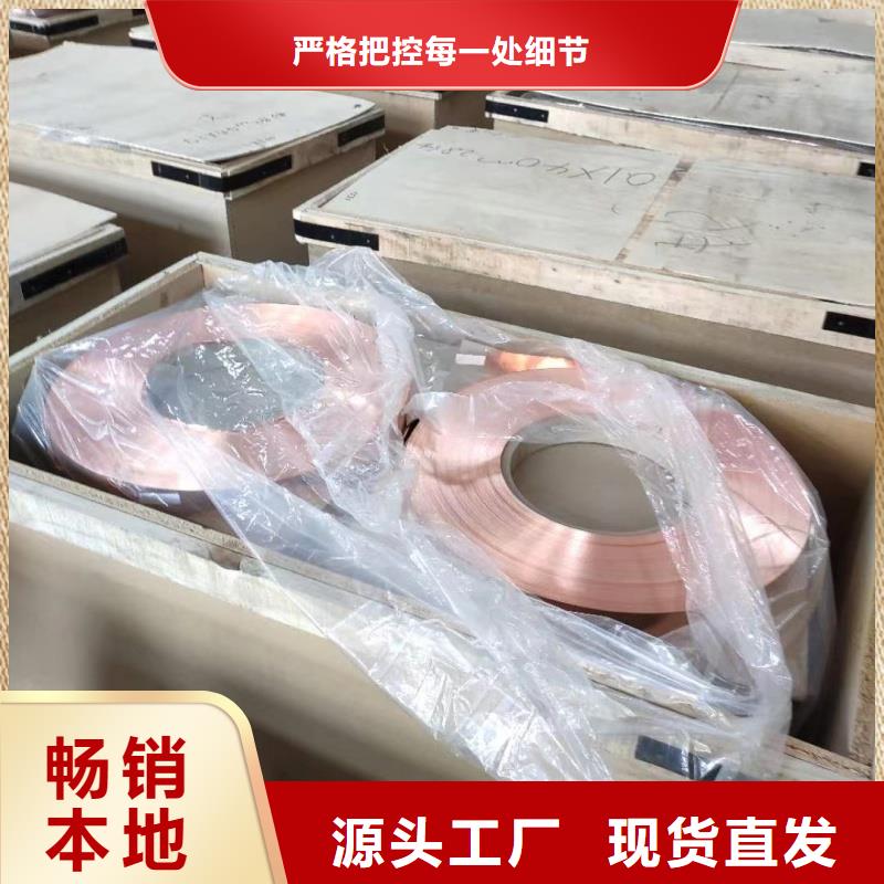 铝排可放心采购