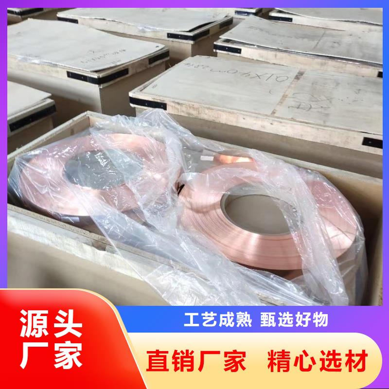 铝排质量优价格低