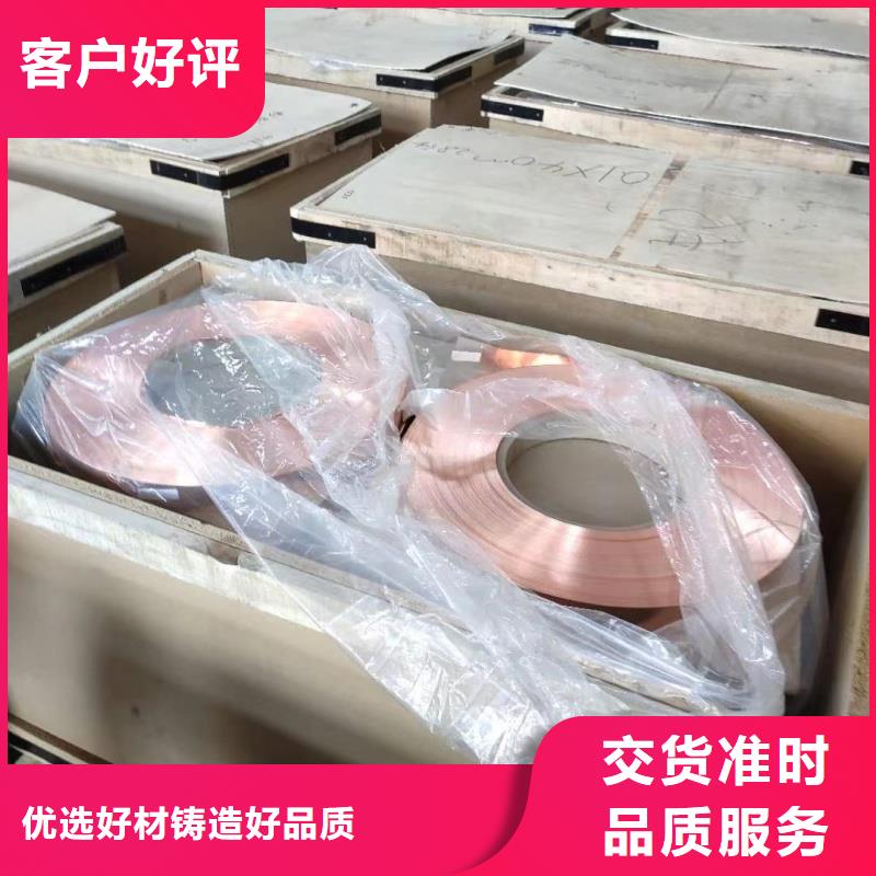 铝排好货直销
