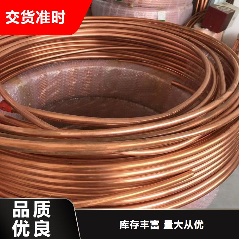 铝排可零售可批发
