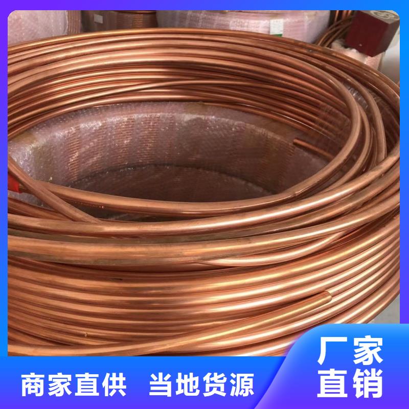 铝排无中间商厂家直销