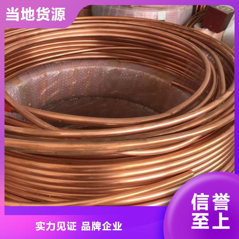 铝排生产加工