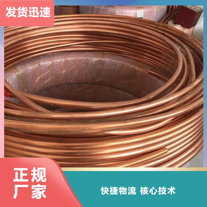 铝排市场报价