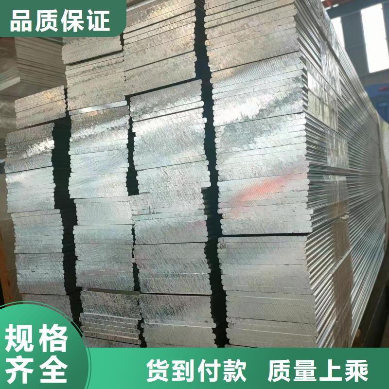 铝排严格把控每一处细节