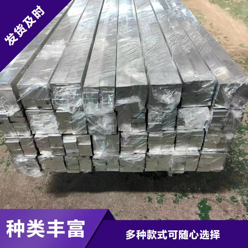 铝排物流配货上门