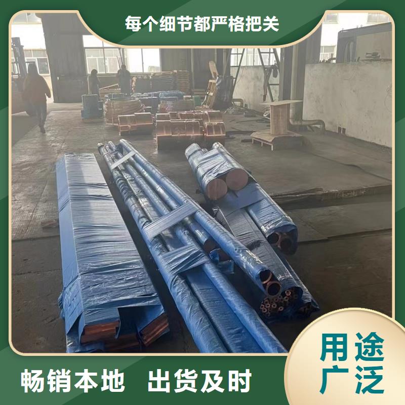 铝排品质保障价格合理