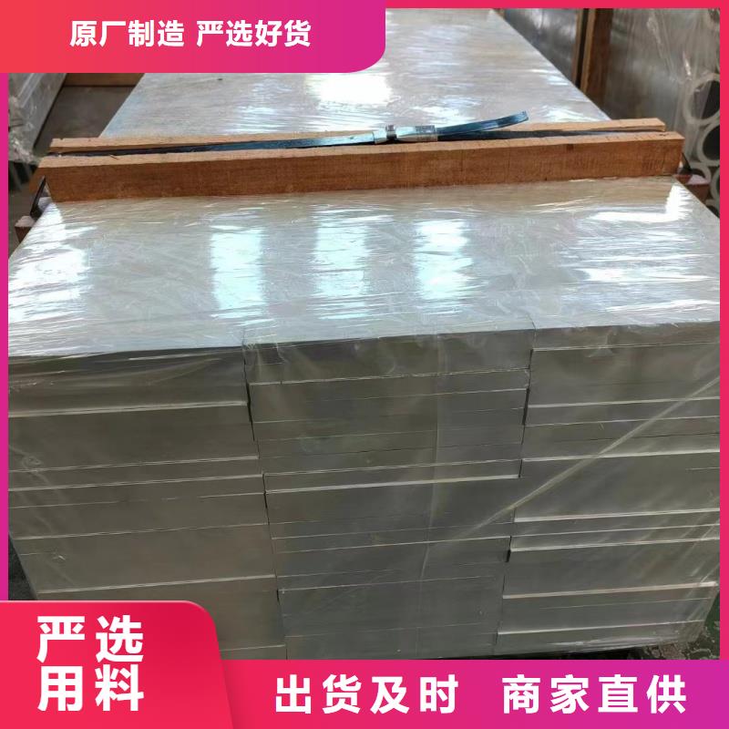 铝排好产品价格低