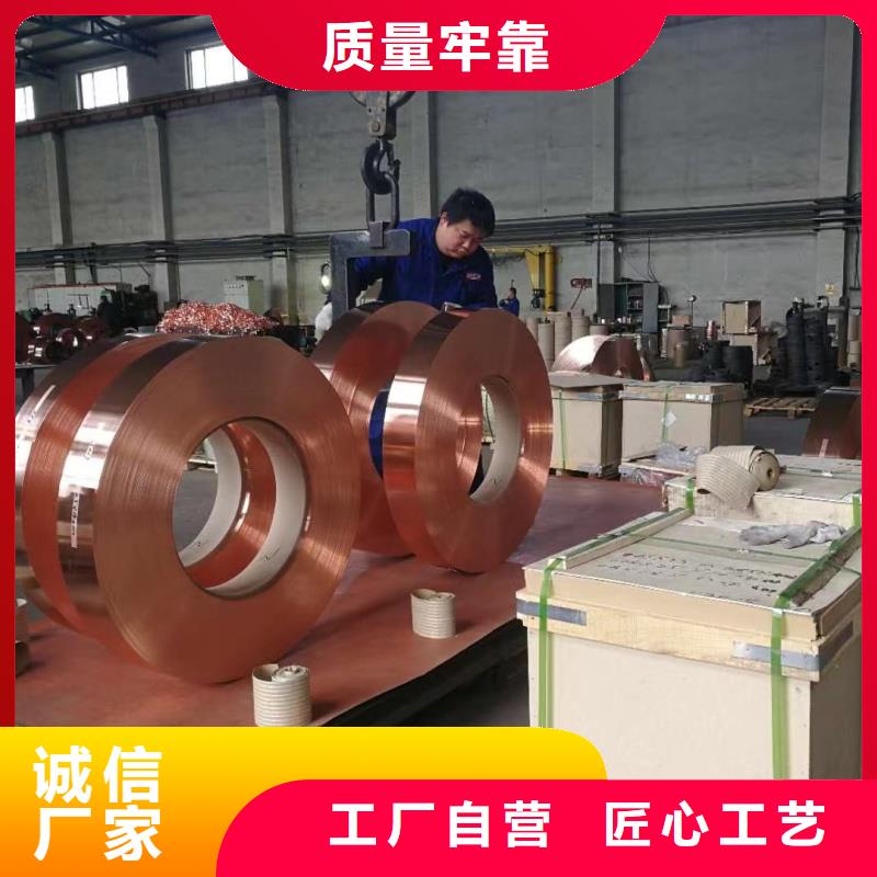铝排质优价保