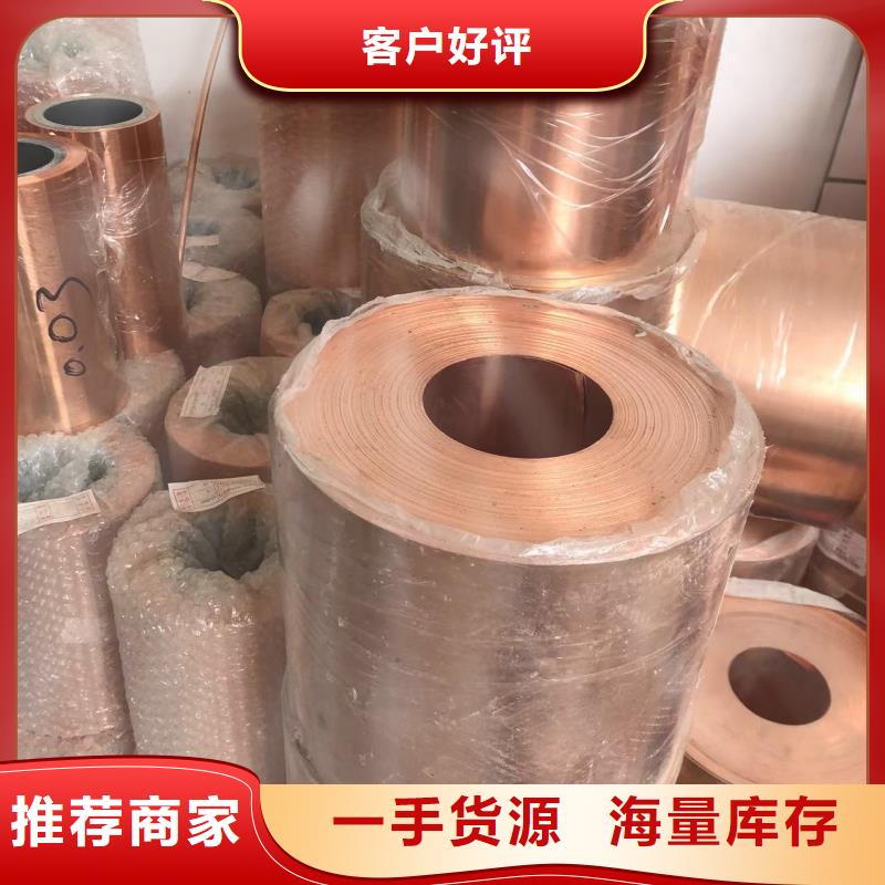 铝排优良材质