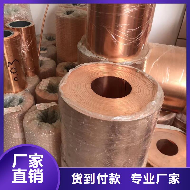 铝排产品优良