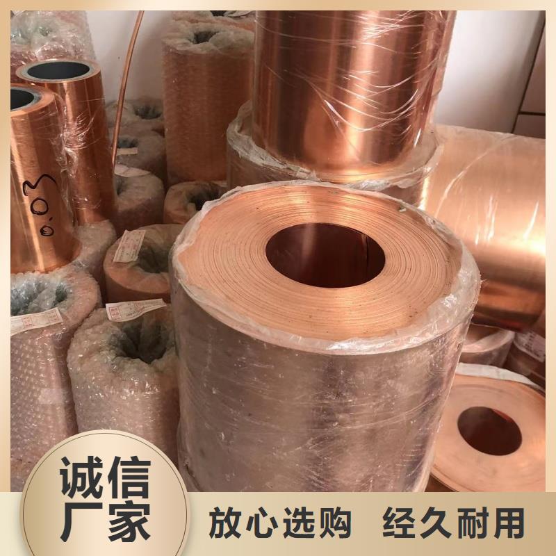 铝排性能稳定