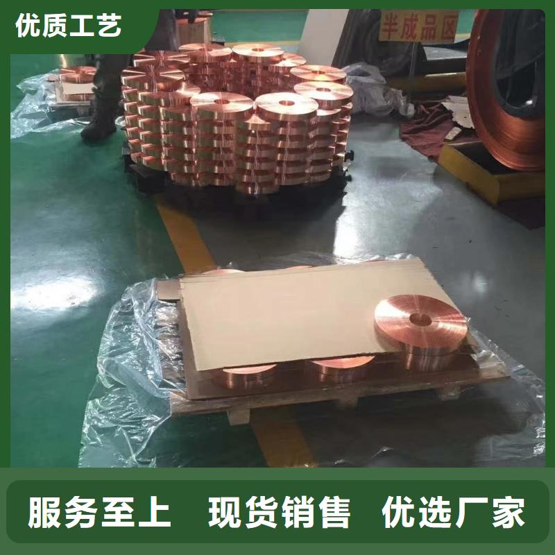 铝排好产品放心购
